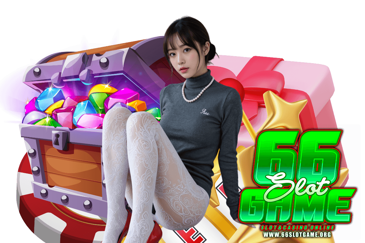 66slotgame เว็บตรง